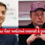INDIA 1 2026 04 17T154128.549