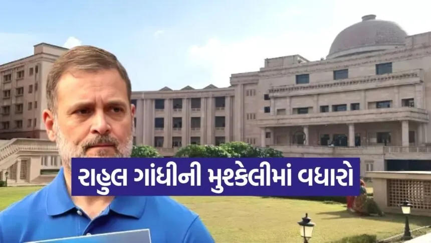 Rahul gandhi 1704