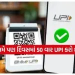 INDIA 1 2026 04 17T180833.299
