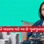 INDIA 1 2026 04 17T182809.196