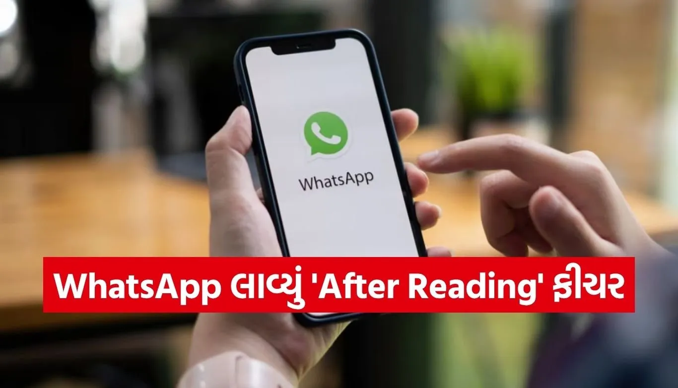 WhatsApp