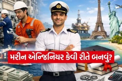 Maritime Engineering