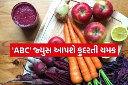 ABC Juice 1804