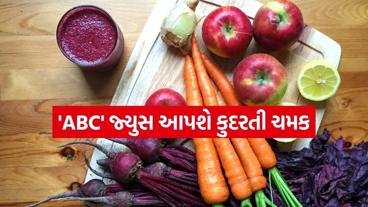 ABC Juice 1804.jpg