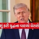Trump 1804 1
