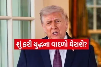 Trump 1804 1