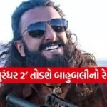 Dhurandhar 2