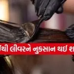 Hairdye 1804