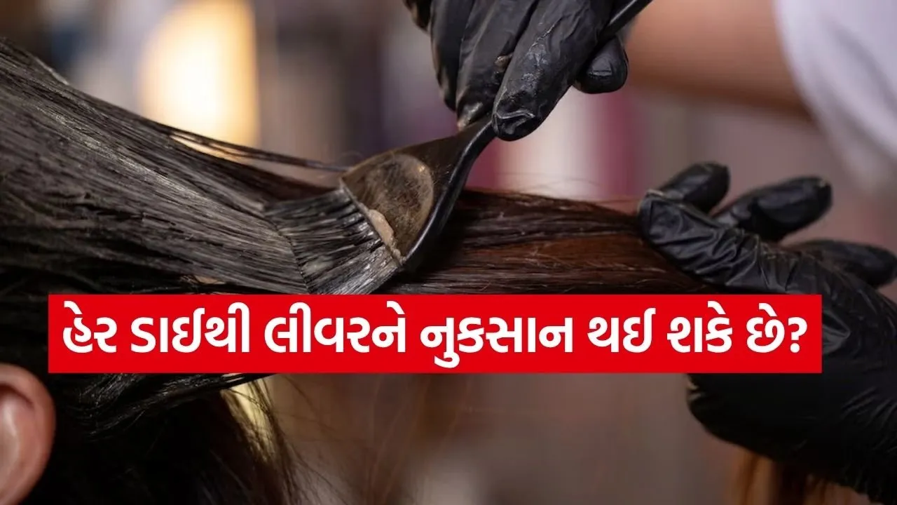 Hairdye 1804.jpg