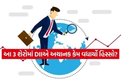 INDIA 1 2026 04 18T092603.115