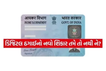 INDIA 1 2026 04 18T093702.466