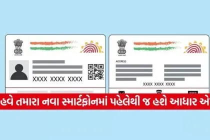 INDIA 1 2026 04 18T095143.393