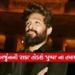 INDIA 1 2026 04 18T105831.803