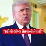 INDIA 1 2026 04 18T110537.395