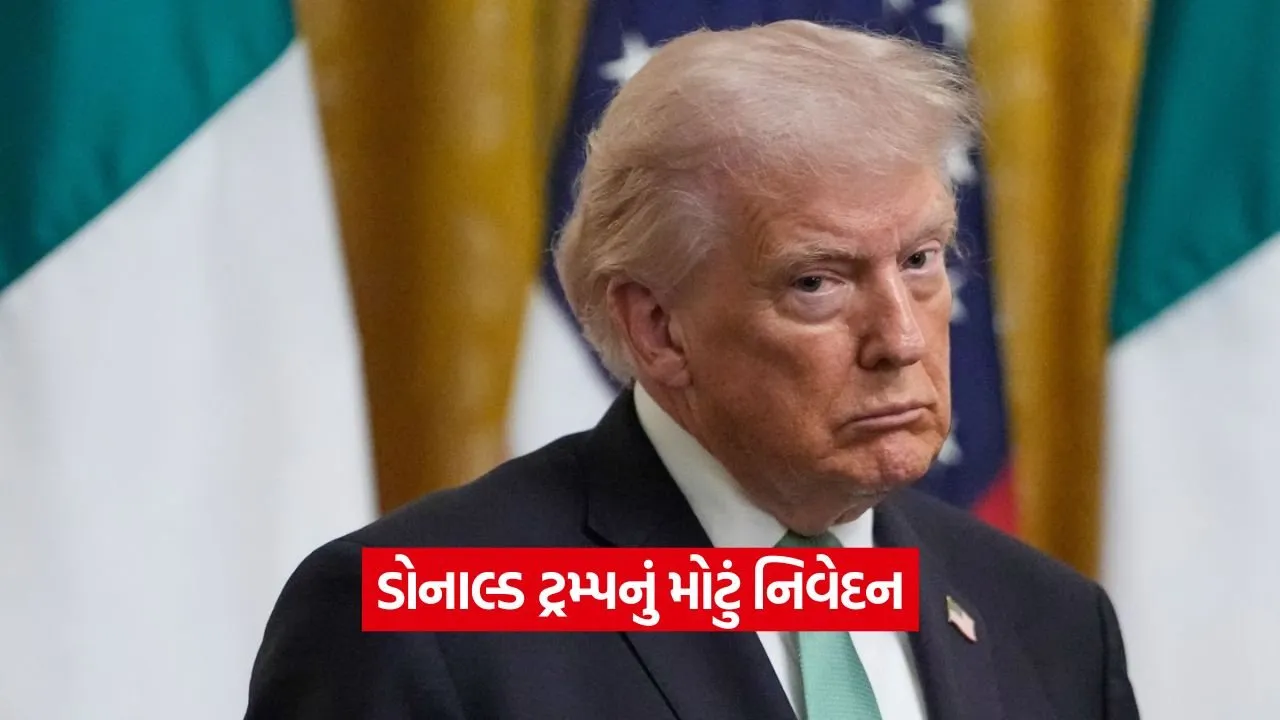 trump.jpg