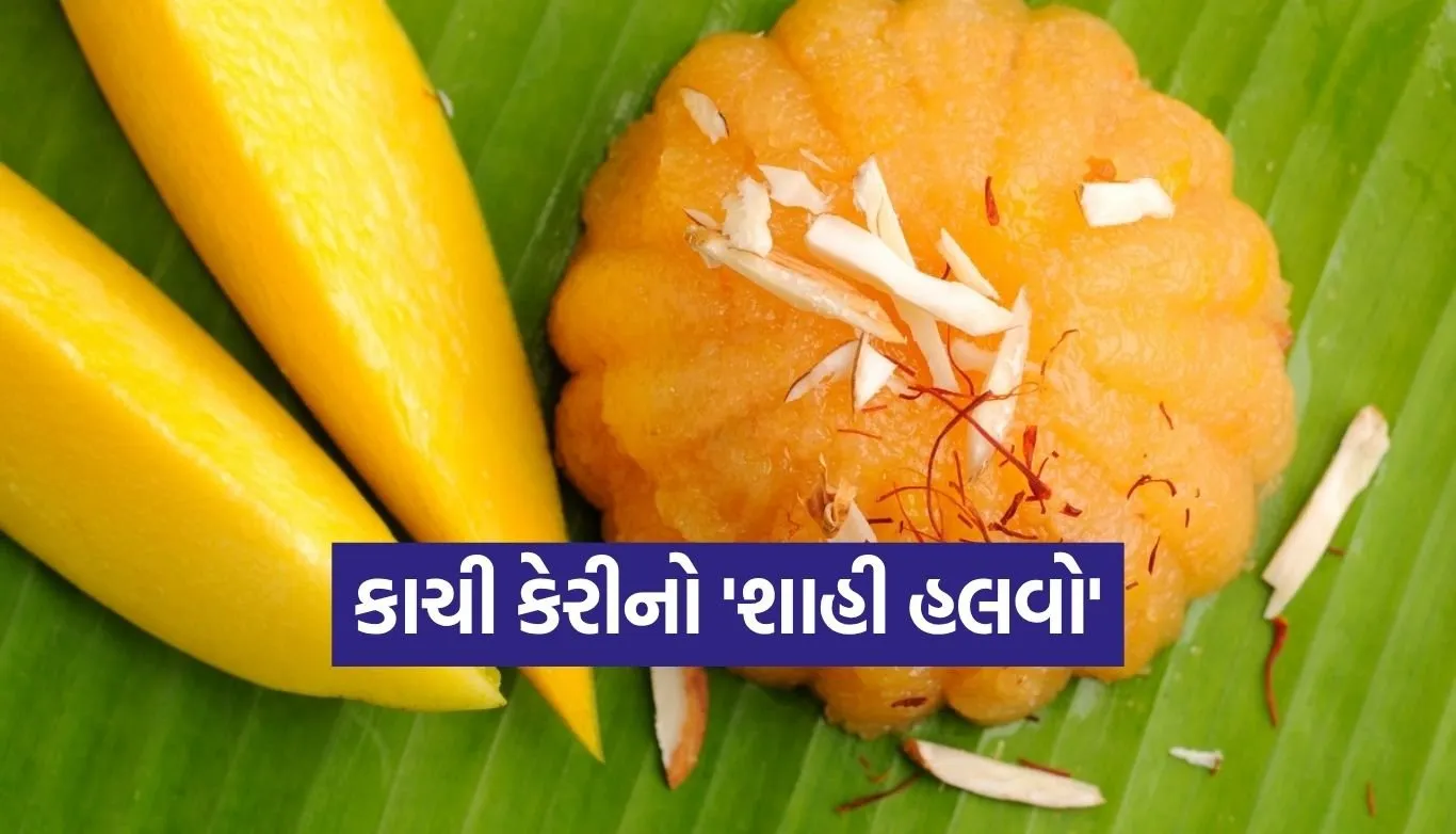 Raw mango halwa