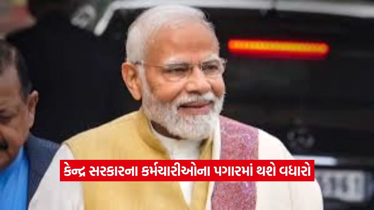 pm modi.jpg