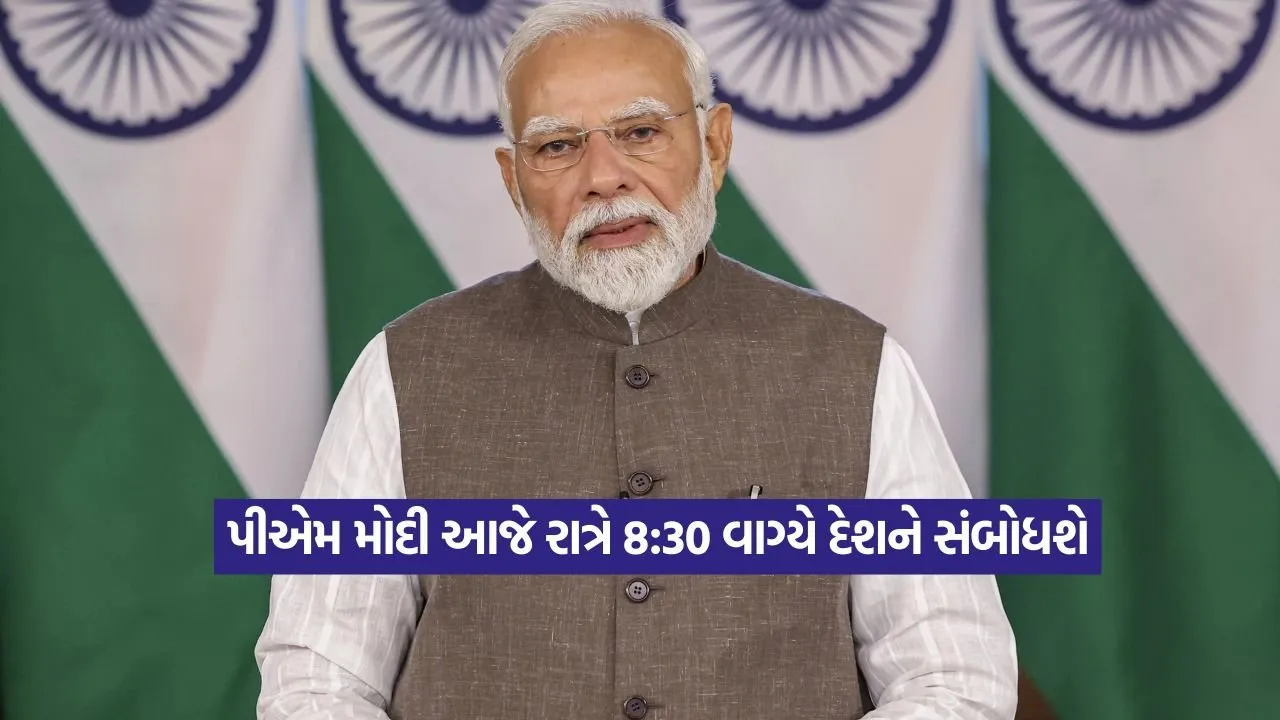 pm modi2.jpg