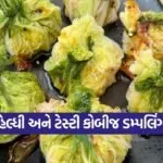 dharmishtha 1 16
