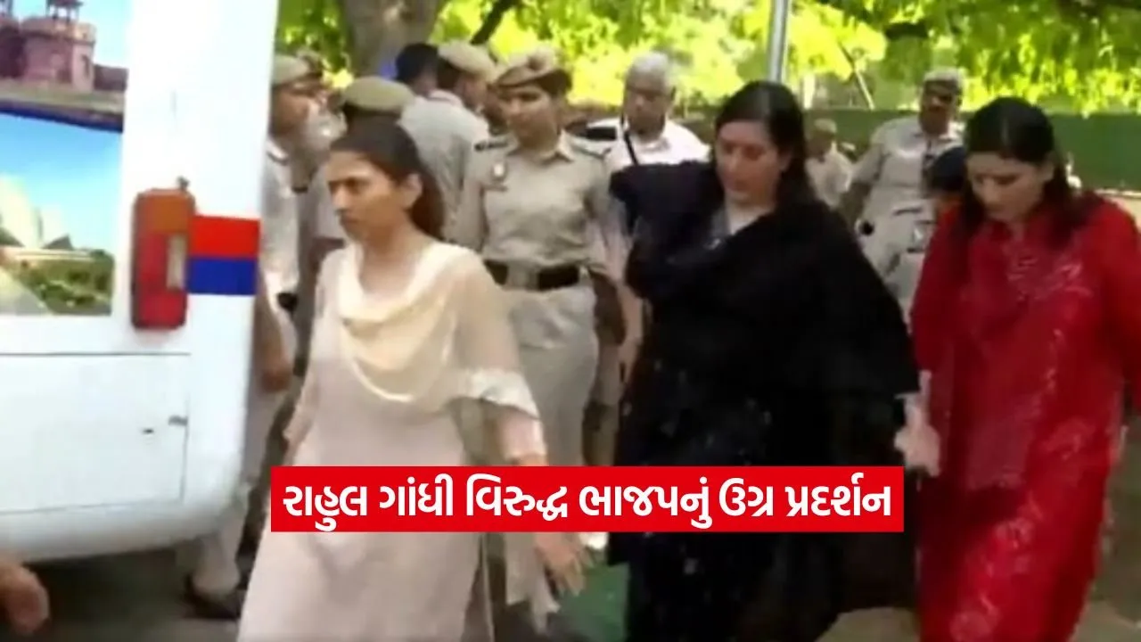 bjp.jpg