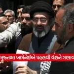 iran8