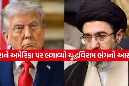 trump 1804 2