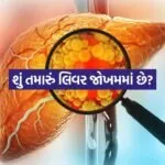 INDIA 1 2026 04 18T184149.545