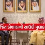 Ajit Doval 2004