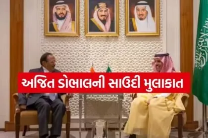Ajit Doval 2004