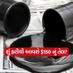 INDIA 1 2026 04 20T101653.283