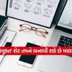 INDIA 1 2026 04 20T102618.277