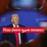 INDIA 1 2026 04 20T112023.226