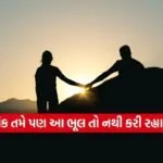 INDIA 1 2026 04 20T112611.011