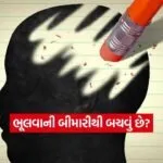 INDIA 1 2026 04 20T113552.133