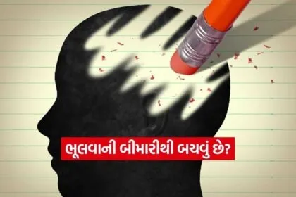 INDIA 1 2026 04 20T113552.133