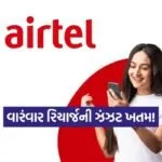 INDIA 1 2026 04 20T114646.044