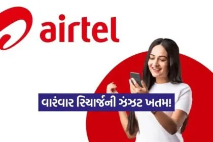 INDIA 1 2026 04 20T114646.044