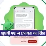 INDIA 1 2026 04 20T121048.077
