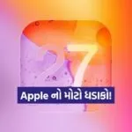 INDIA 1 2026 04 20T123524.071
