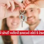 INDIA 1 2026 04 20T154551.115