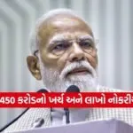 INDIA 1 2026 04 20T155236.193