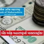 INDIA 1 2026 04 20T155841.163