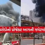 INDIA 1 2026 04 20T160306.033