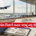 INDIA 1 2026 04 20T163910.062
