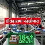 INDIA 1 2026 04 20T164511.109