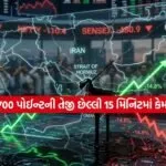 INDIA 1 2026 04 20T164845.086