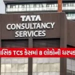 INDIA 1 2026 04 20T170747.283