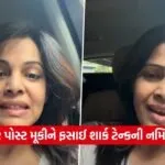 INDIA 1 2026 04 20T171109.039