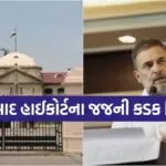 RAHUL Gandhi 2004