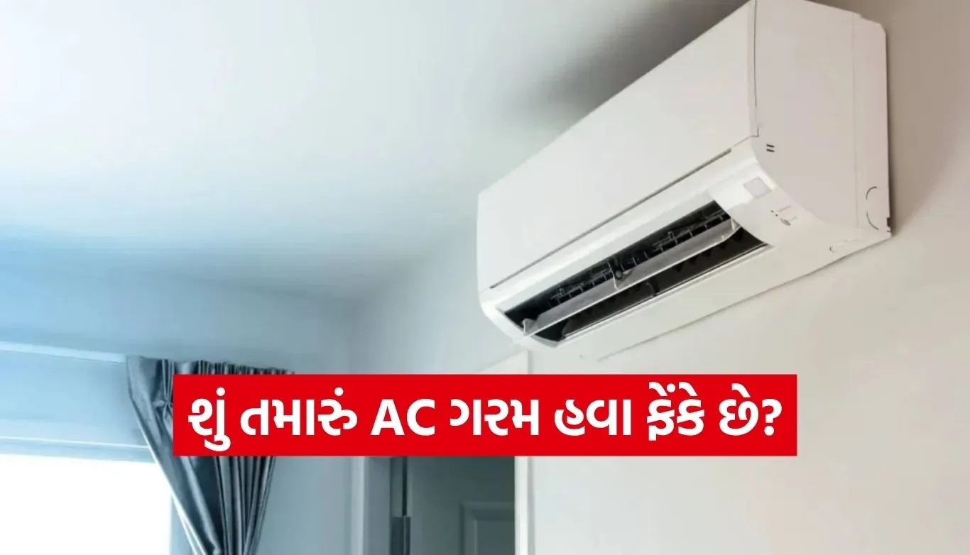AC maintenance tips